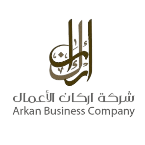 شركة أركان التجارية المحدودة