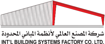 الشركة العربية السعودية للهندسة المحدودة